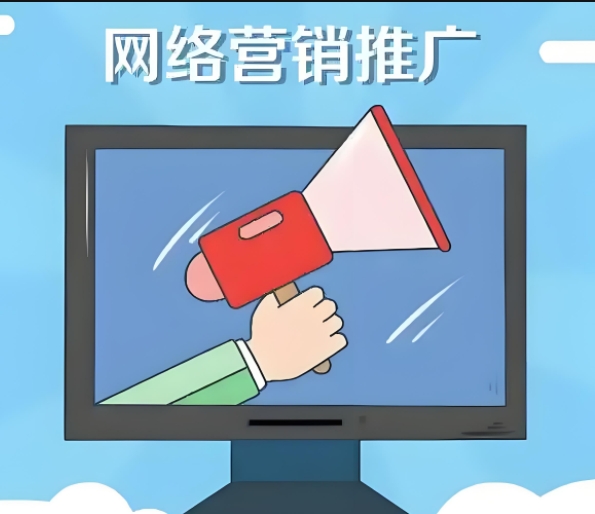 提升网站流量与用户体验是福建网络推广的关键？